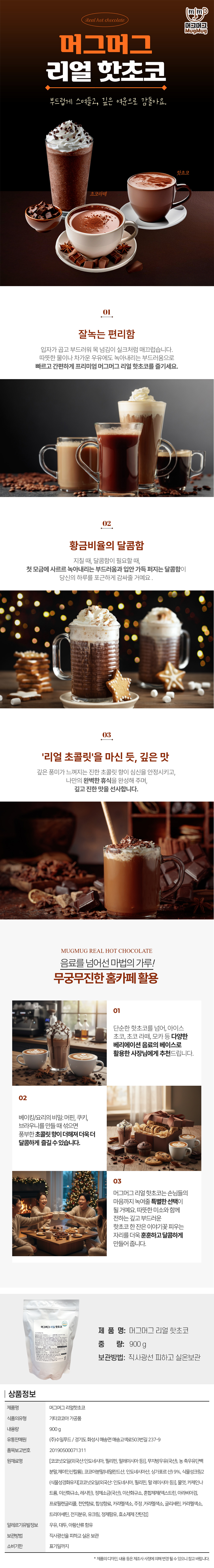 85628f238ba65d1ef6b1471c8bb0d4a7_1765874