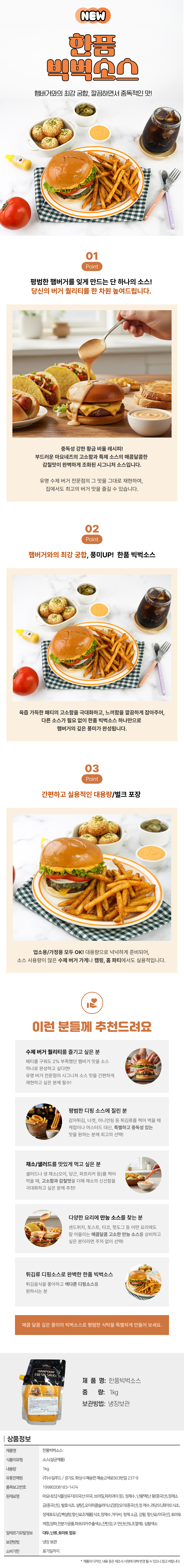 85628f238ba65d1ef6b1471c8bb0d4a7_1765874