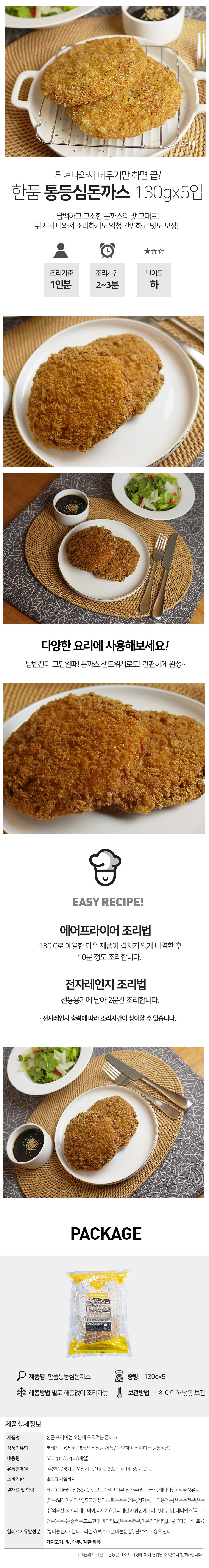 bf67365b98f816998d6ddc6939ecb7ac_1764651