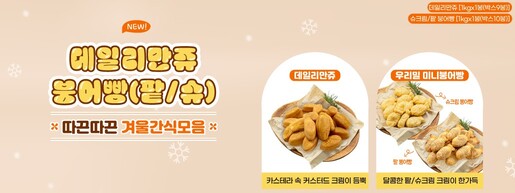 eb9544de1d5af63583d9b0a3a0c4e03b_1764836