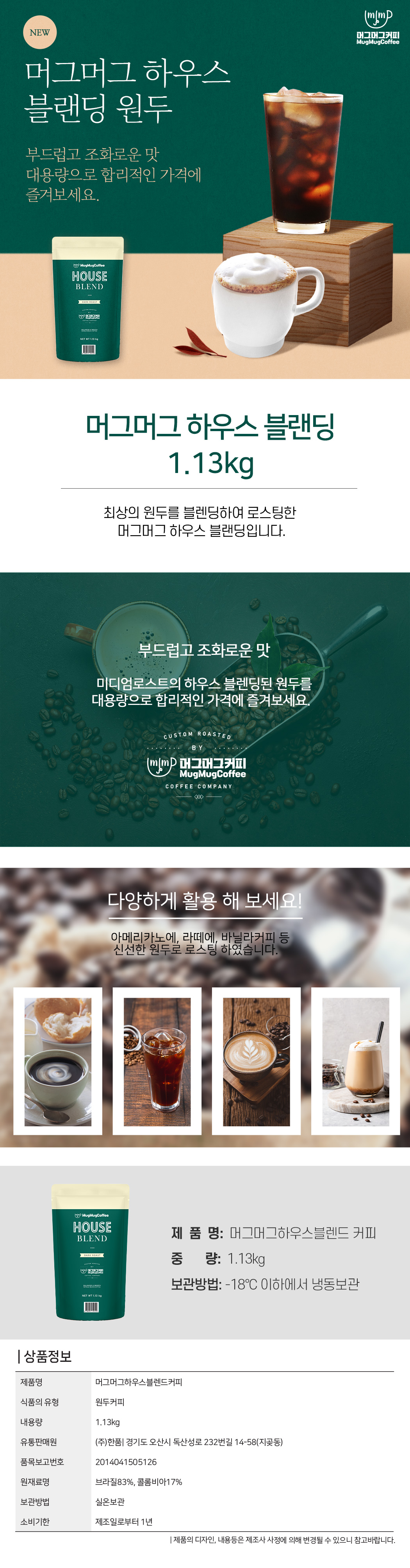 01854204049d69a12dc27cb881c9ce90_1767332