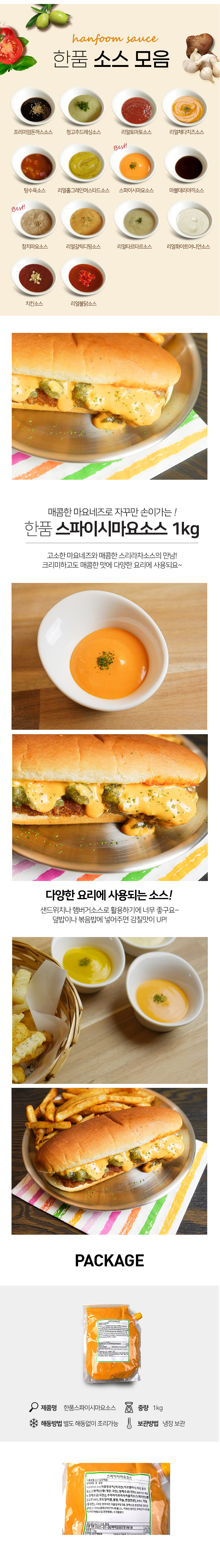 01854204049d69a12dc27cb881c9ce90_1767332