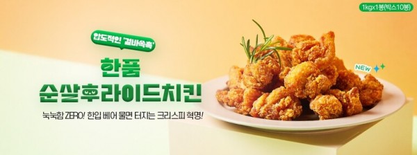 43ce4d3da21f27647837992e59fe48ac_1767948