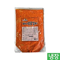 (한품)미니볶음김치2kg