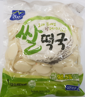 쌀떡국떡1kg(면사랑)-판매종료 칠갑농산 대체