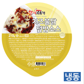 (한품)치즈불닭덮밥소스210g