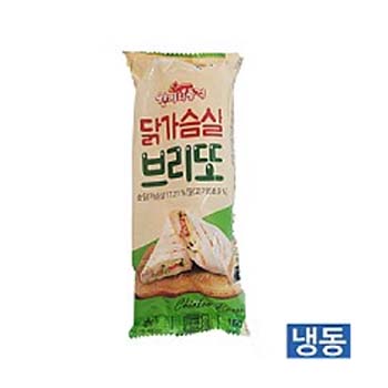 (한품)닭가슴살 브리또(행사)-단종