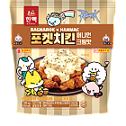 (한맥)포켓어니언치킨190g(행사)