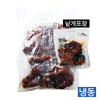 한품-무뼈직화닭발(신제품)
