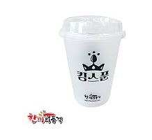 한품-다회용컵16온스(컵+뚜껑)