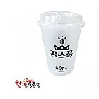 한품-다회용컵16온스(컵+뚜껑)