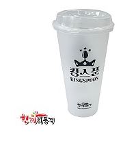 한품-다회용컵24온스(컵+뚜껑)