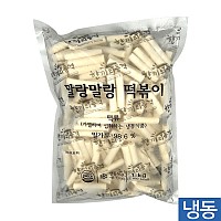 (한품)말랑말랑밀떡1kg