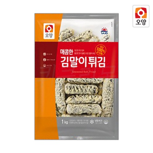 (오양)매콤김말이튀김1kg-행사