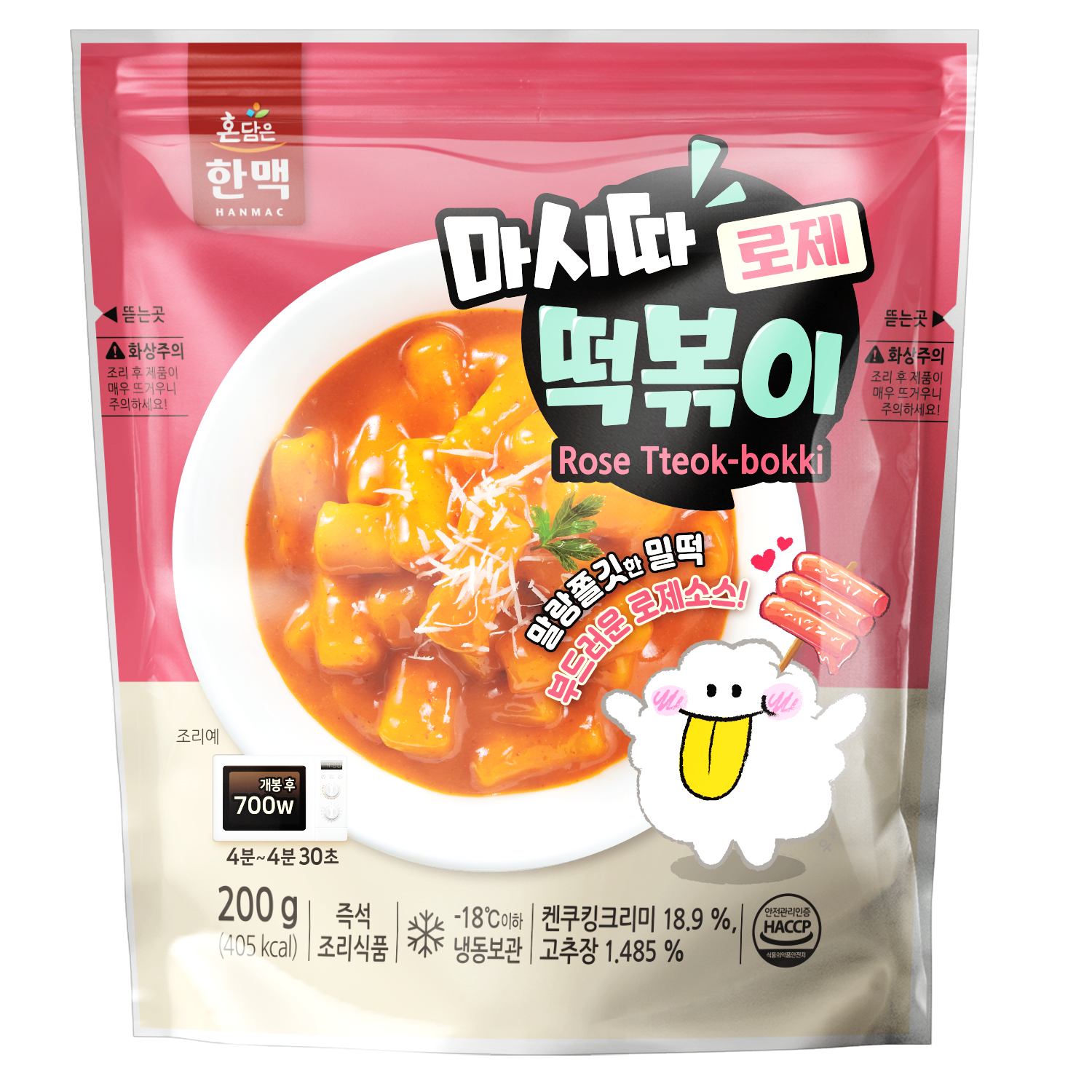 (한맥)마시따떡볶이(로제)200g