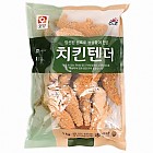 (오양)치킨텐더1kg