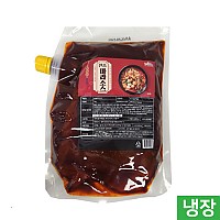 한품/마라소스1kg