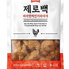 (한품)바삭한가라아게-제로백PC전용