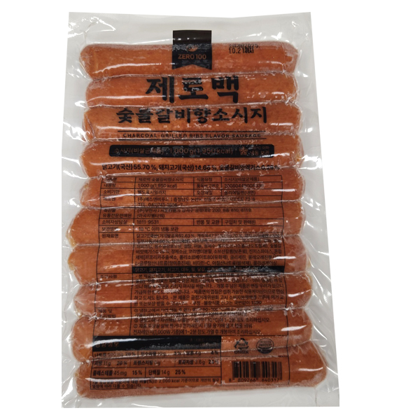 (한품)숯불향소시지1kg-제로백PC전용