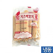 (한품)치즈떡꼬치1kg