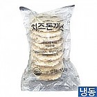 (한품)벌크치즈돈까스1.5kg