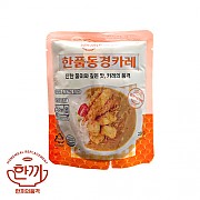 한품-동경카레220g