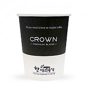 한품-10온스종이컵