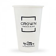 한품-16온스음료컵