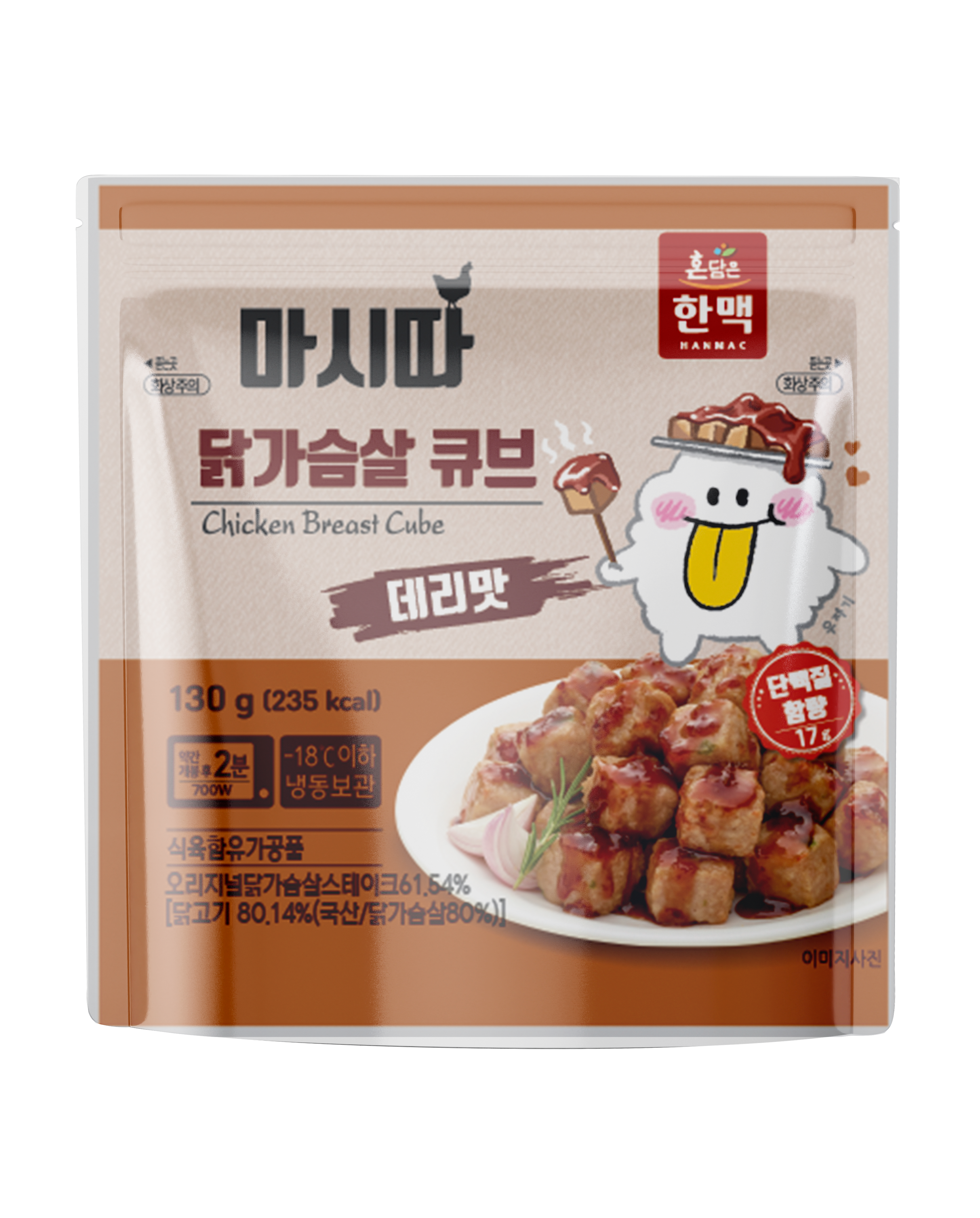 (한맥)마시따닭가슴살큐브(데리맛)130g