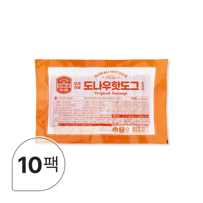 (쿠즈락)핫도그용소시지(도나우)1kg