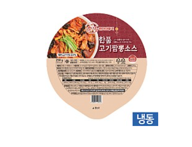 (한품)고기짬뽕소스250g
