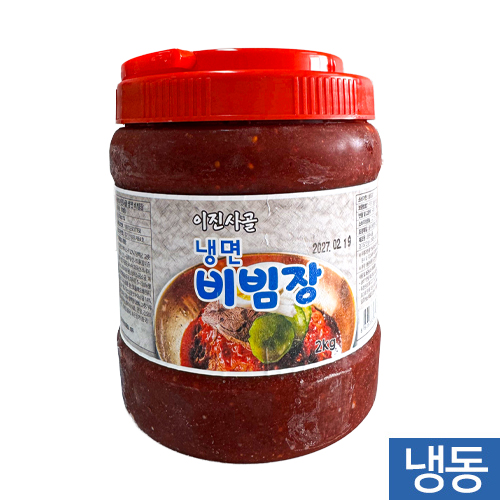 (한품)냉면비빔장2kg