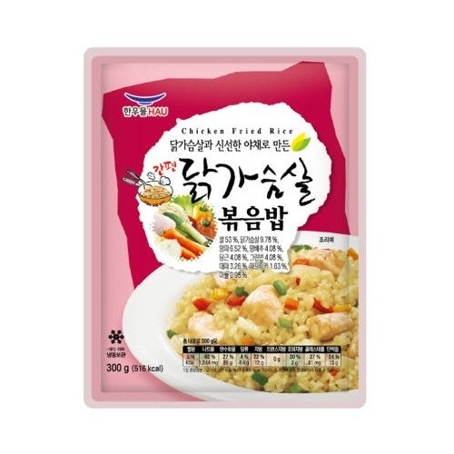 (HANWOOMUL)닭가슴살볶음밥