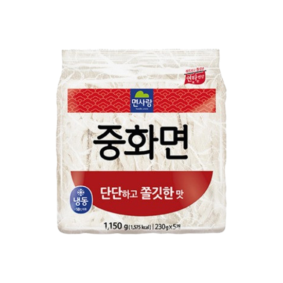 (한품)중화면(면사랑)