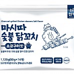 (한맥)마시따 숯불닭꼬치(소금구이맛)