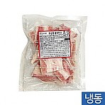 (한품)(소포장)우삼겹슬라이스